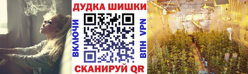 NBOMe Качканар