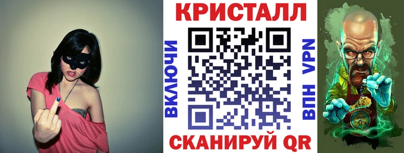 наркота Качканар Амфетамин 97%