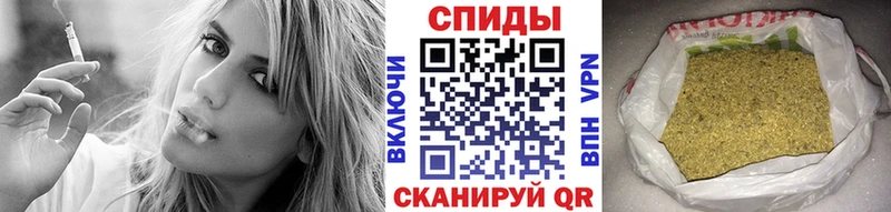 МЕГА рабочий сайт  дарнет шоп  Качканар  Бутират бутандиол 