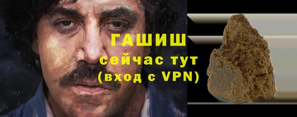 кокаин колумбия Алексеевка