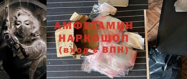 кокаин колумбия Алексеевка