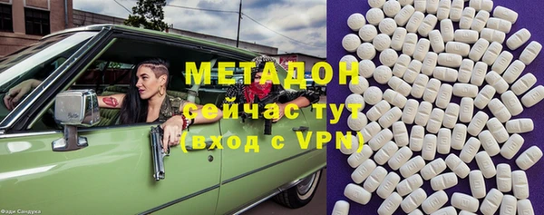 кокаин VHQ Алзамай