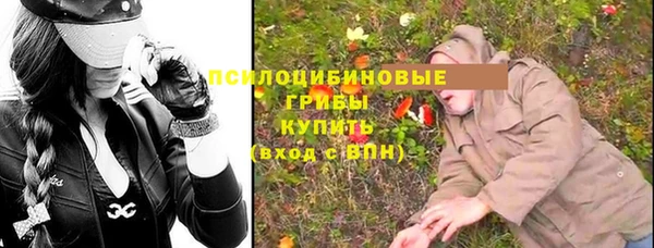 кокаин колумбия Алексеевка