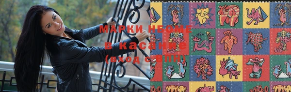кокаин колумбия Алексеевка