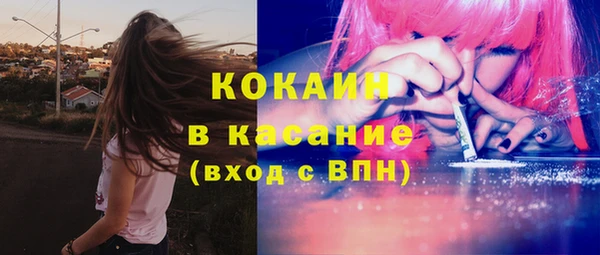 кокаин VHQ Алзамай