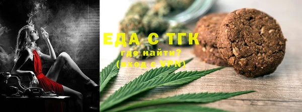 кокаин колумбия Алексеевка