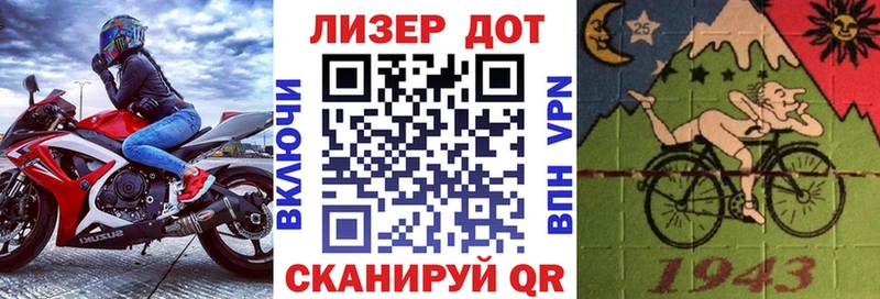 Марки N-bome 1,5мг  Качканар 